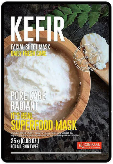 Dermal Face Beauty Mask