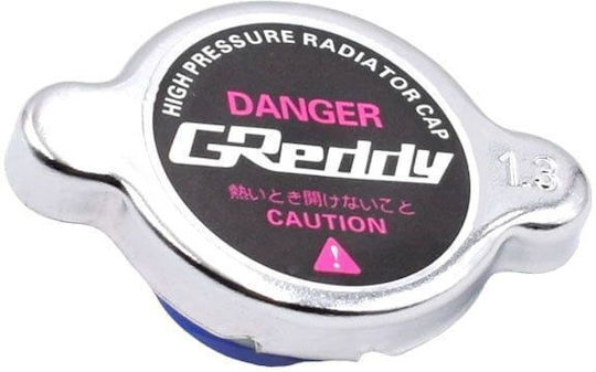 Spare Small Car Radiator Cap 1.3bar High Pressure Radiator Cap
