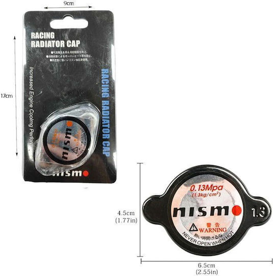 Spare Small Car Radiator Cap 1.3bar High Pressure Radiator Cap
