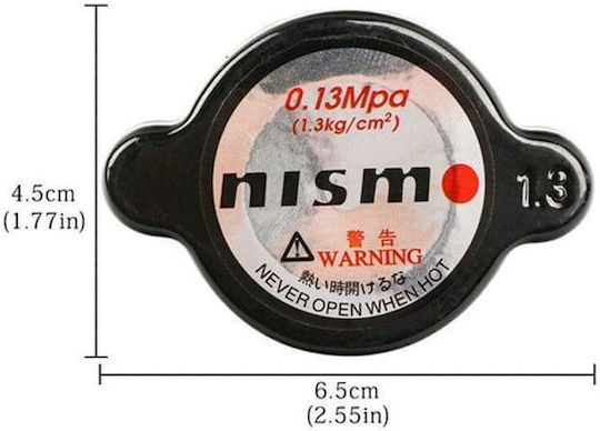 Spare Small Car Radiator Cap 1.3bar High Pressure Radiator Cap