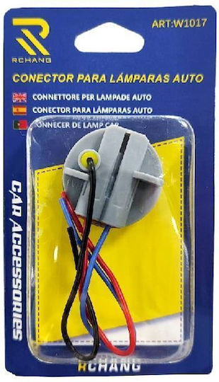Rchang Адаптер За Свързване На Автомобилни Крушки W1017 Car Light Bulb Connector Adapter