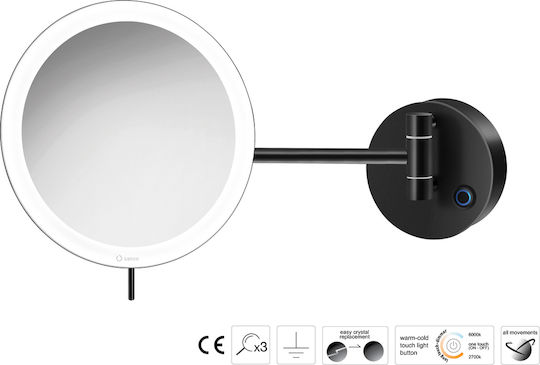 Sanco MRLED-705-A75 Oglindă De Baie Cu Mărire Lumini LED Maro
