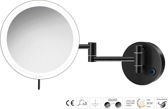 Sanco Vergrößerung Rund Badezimmerspiegel LED aus Metall 104x104cm Grau