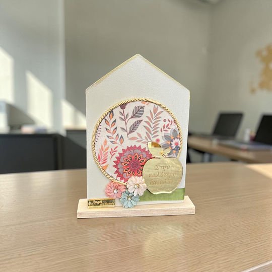 Decorative Gift "To The Best Teacher"