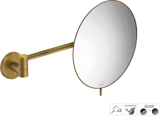 Sanco Oglindă De Baie Ovală Cu Mărire Din Metal Cu Lungime 103cm Maro