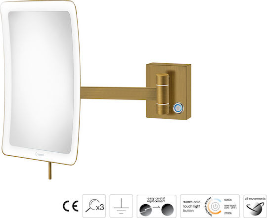 Sanco Oglindă De Baie Rectangulară Cu Mărire Led Din Metal Cu Lungime 103cm Maro