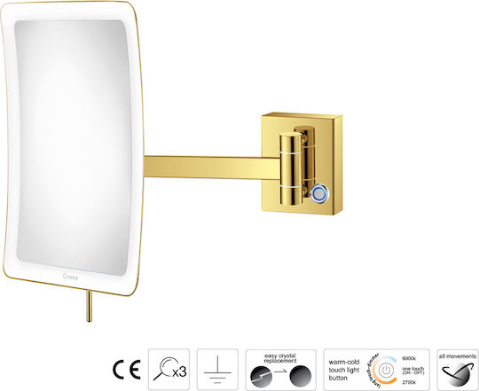 Sanco Oglindă De Baie Rectangulară Cu Mărire Led Din Metal Cu Lungime 103cm Maro