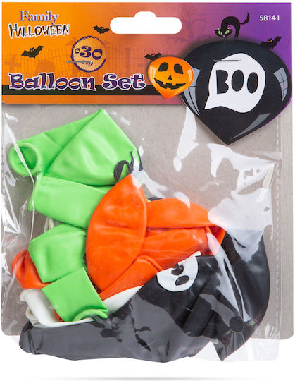 Set 12 Baloane Halloween Latex Portocalii 30 cm