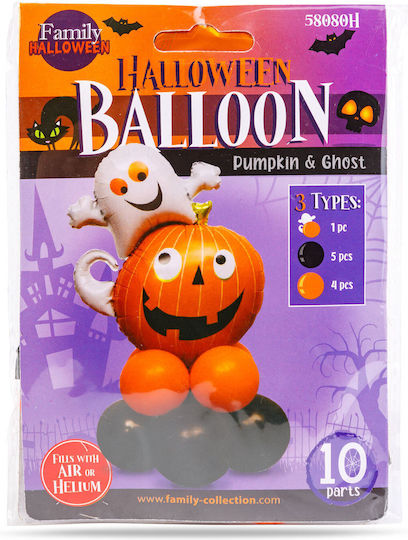 Set 10 Baloane Halloween Folie Portocalii Jumbo 80 cm