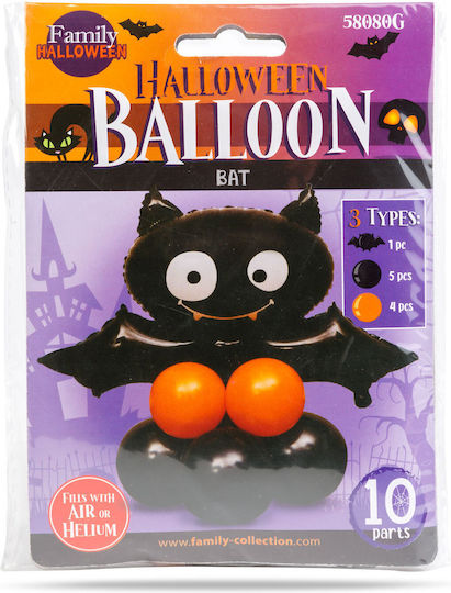 Set 10 Halloween Foil Orange Jumbo Balloons 90cm