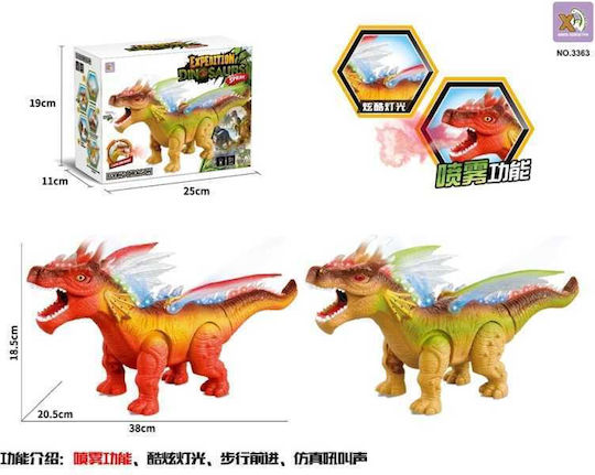Miniature Toy For 3+ Years 11cm