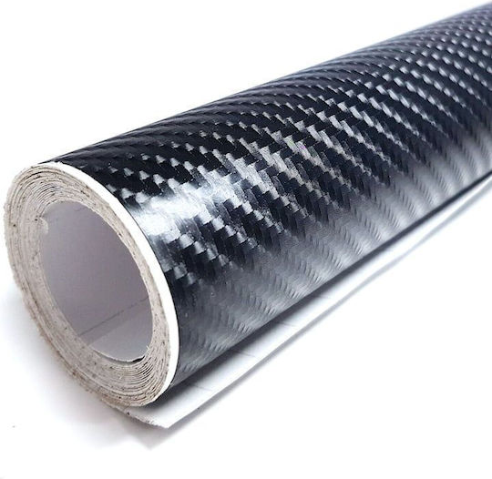 Wenchang Self-Adhesive Decorative Car Film Carbon 35x50cm Decorative Film External Carbon Sticker