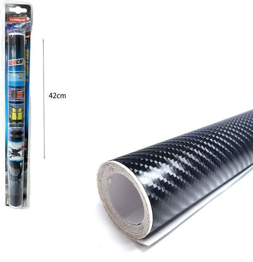 Wenchang Self-Adhesive Decorative Car Film Carbon 35x50cm Decorative Film External Carbon Sticker