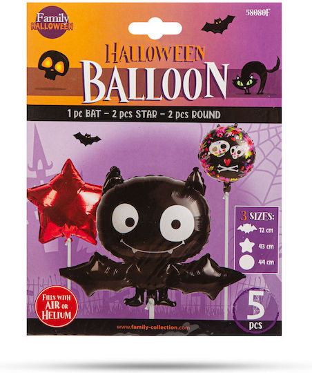 Set 5 Baloane Halloween Folie Portocalii Jumbo 60 cm