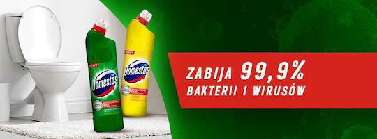 Unilever Течен Почистващ Продукт За Тоалетна С Аромат На Бор 750ml