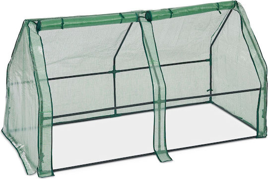 Relaxdays Tavă Pentru Răsaduri Cu Folie Pe 2 Deschideri Verde Închis 90x90x180 Cm Relaxdays Tavă Pentru Răsaduri Cu Folie Pe 2 Deschideri Verde Închis 90x90x180 Cm