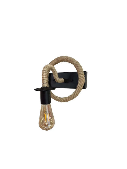Alista Home Lampă de Perete cu Soclu E27 Maro