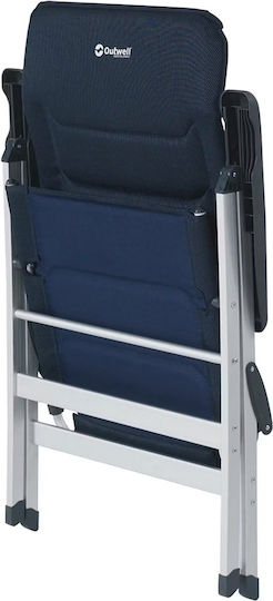 Outwell Aluminium Beach Chair Beige 75x73.5x128cm