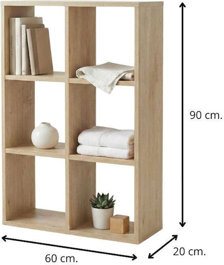 Bibliotecă Cube Stejar Sapphire 60x20x90cm