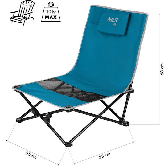 Nils Καρεκλάκι Παραλίας Μπλε 55x55x68εκ.