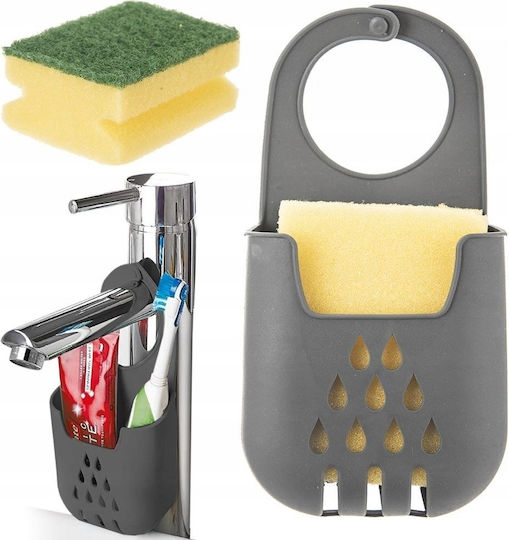 Orion Gray Sponge Holder 17x17x17cm