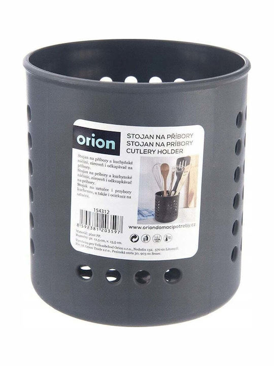 Orion Στραγγιστήρι για Μαχαιροπίρουνα Πλαστικό Γκρι 12.5x12.5cm