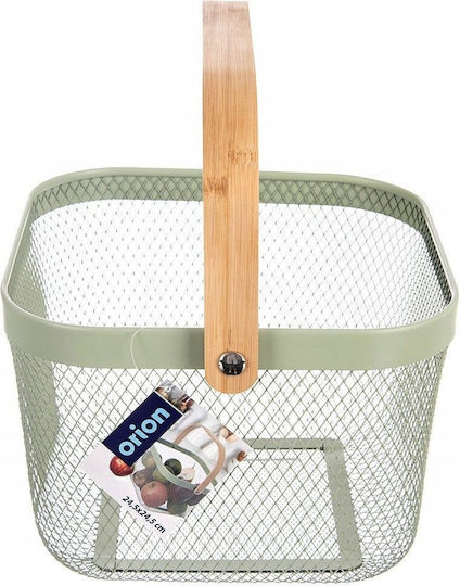 Orion Bamboo Green Storage Basket 27x24.5x17.5cm