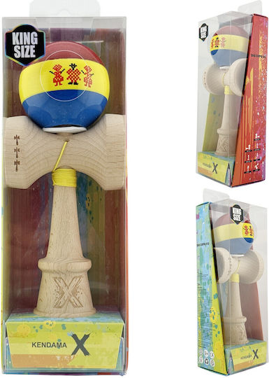 Alista Home Kendama (Διάφορα Σχέδια) 1τμχ