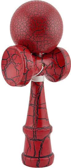 Alista Home Kendama (Diverse Modele) 1 Buc