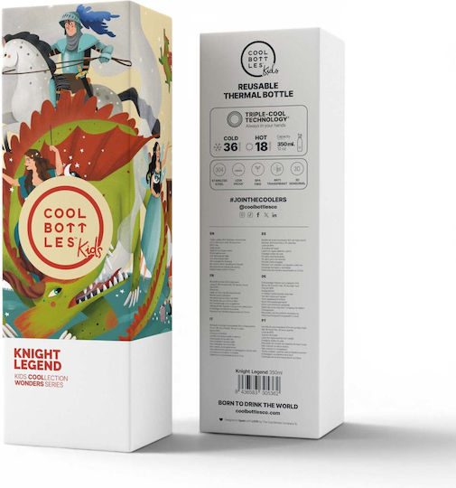 Cool Bottles Παιδικό Παγούρι Ανοξείδωτο 350ml