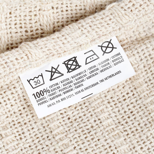 Home&Styling Collection Салфетки Бежови 45x30см 4 Бройки