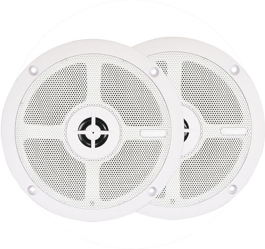 Artsound Mdc6.2 W Ceiling Marine Speakers Ip66 5.25” White Pair