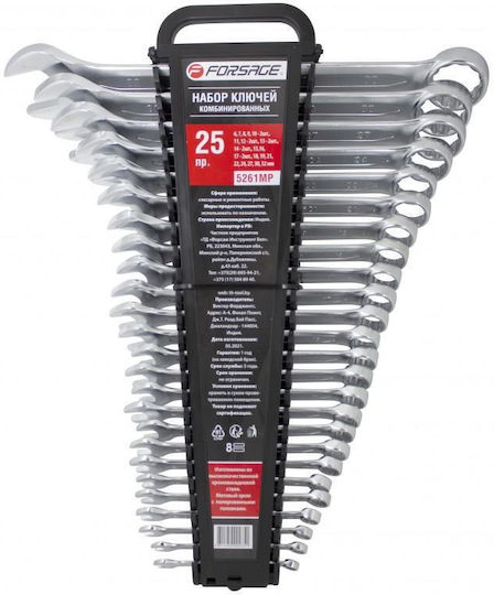 Set Kombinationsschlüssel 6-32mm 25 Stück