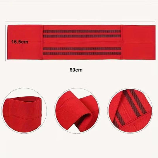 Bench Press Band Κοκκινο 33044 H&s