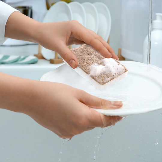 Natural Kitchen Sponge Eco 2 Pcs