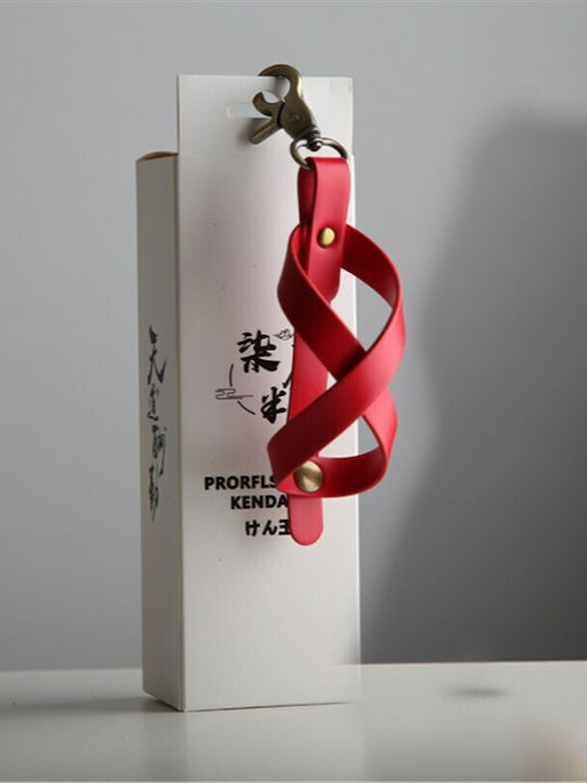 Kendama Case Flippy Storage Case Kendama Made Faux Leather Buckle Clip Carrying Keychain Model 8 12 X 6 Cm Red Kendama Case Flippy Storage Case Kendama Made Faux Leather Buckle Clip Carrying Keychain Model 8 12 X 6 Cm Red