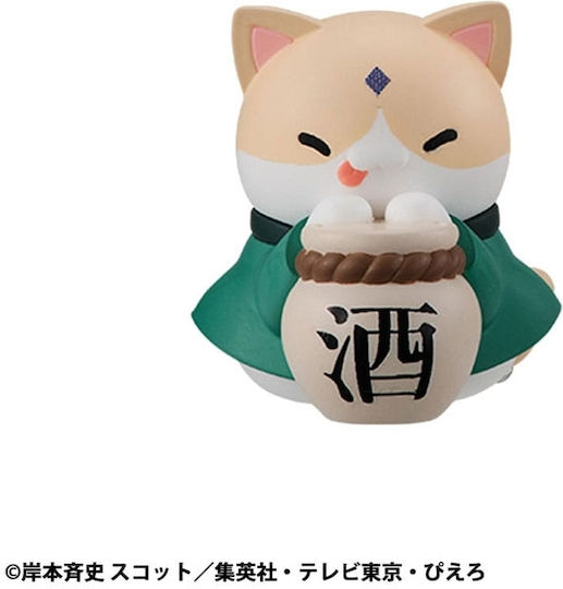 Megahouse Naruto Φιγούρα