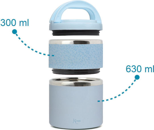 Kiokids Baby Stainless Steel Food Thermos 930ml