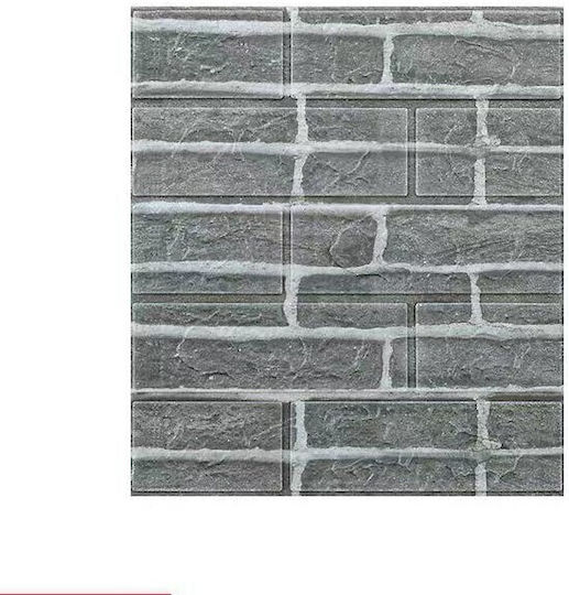 3D Стенен Панел Пяна Лепенка Сив 35x38см 10 Бройки