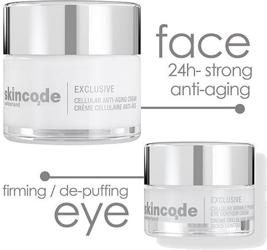 Skincode Cellural Anti-aging Duo Σετ Περιποίησης για Αντιγήρανση 2τμχ