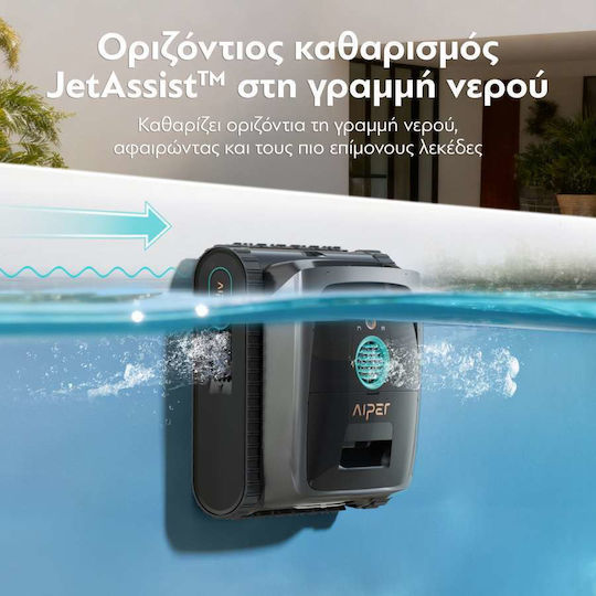 Aiper Scuba V3 Wireless Robotic Pool Cleaner Bottom For Pools 150m² With Filter 3.5lt