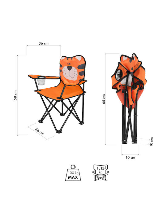 Детски Стол Tiger Сив