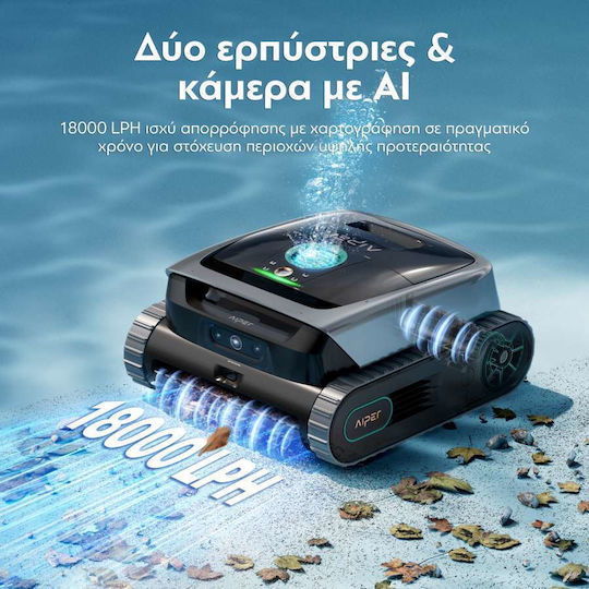 Aiper Scuba V3 Wireless Robotic Pool Cleaner Bottom For Pools 150m² With Filter 3.5lt