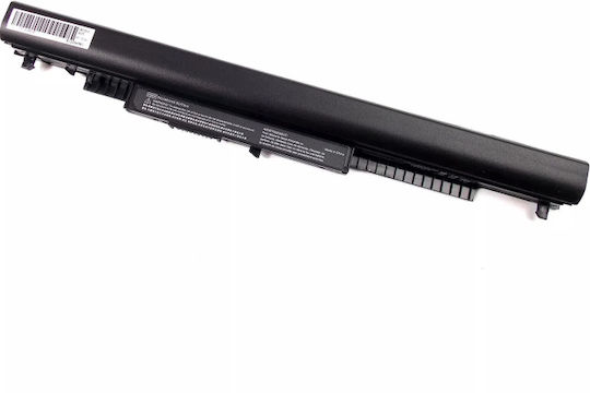 HP Συμβατή Μπαταρία για HP Compaq