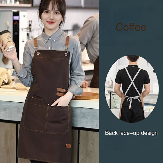 Adiavroxo (Work Aprons & Sleeves) Ποδιά Barista / Bartender / Σερβιτόρου Καφέ
