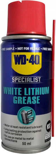 Wd-40 Σπρέι Γράσου 250ml
