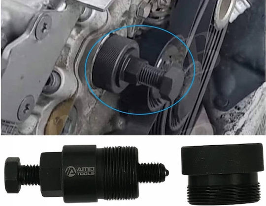 Injection Pump Removal Tool BMW 2.0 3L