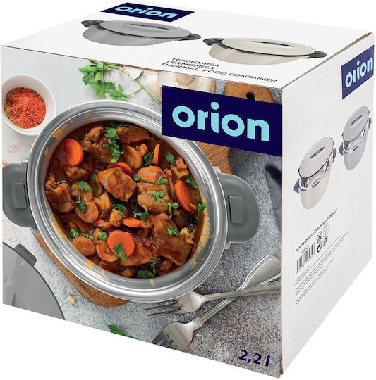 Orion Δοχείο Φαγητού Inox Θερμός Γκρι 2lt