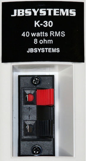 Jb Systems K-30 Παθητικά Επιτοίχια Ηχεία (Ζεύγος) Λευκά