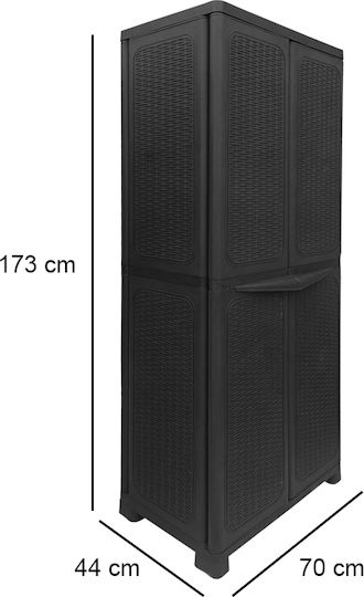 Двукрилен Petra Пластмасов 70x44x173 см Двукрилен Petra Пластмасов 70x44x173 см